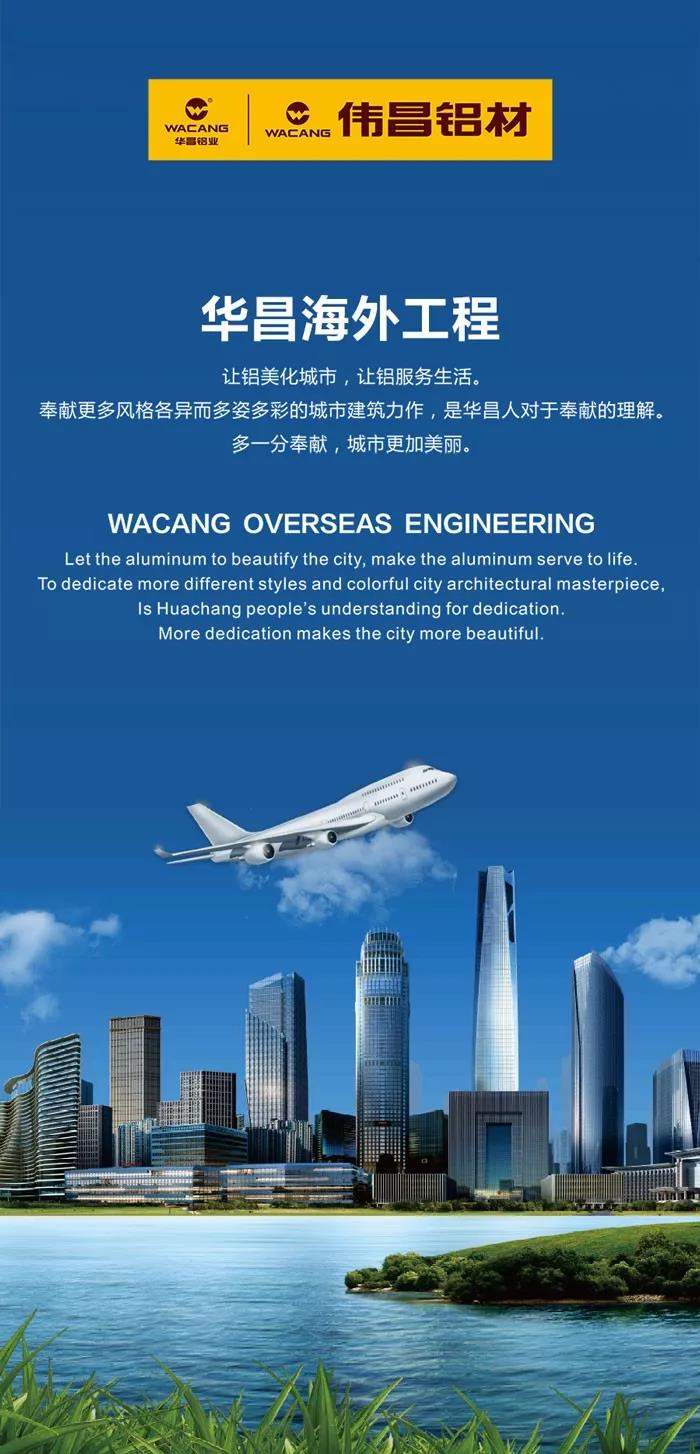 4008云顶集团(国际)股份有限公司