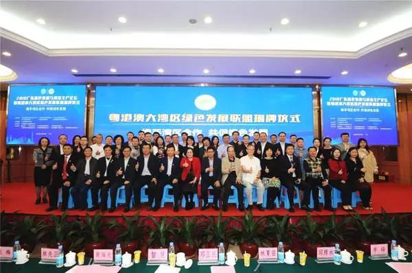 4008云顶集团(国际)股份有限公司