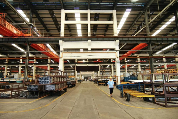 4008云顶集团(国际)股份有限公司