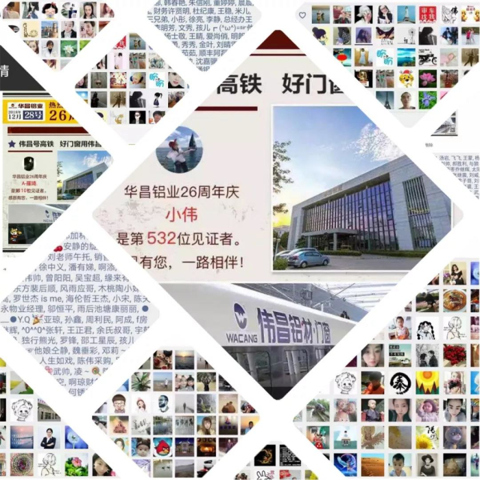 4008云顶集团(国际)股份有限公司