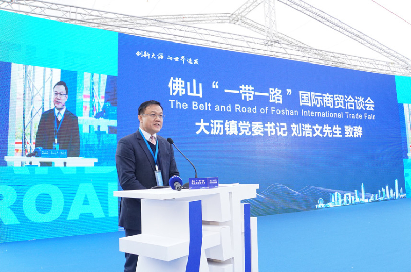 4008云顶集团(国际)股份有限公司