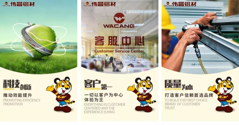 4008云顶集团(国际)股份有限公司