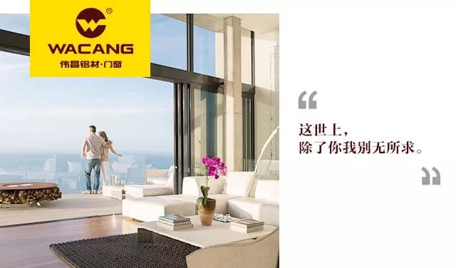 4008云顶集团(国际)股份有限公司