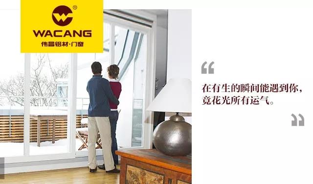 4008云顶集团(国际)股份有限公司