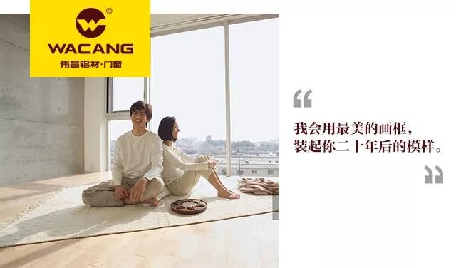 4008云顶集团(国际)股份有限公司