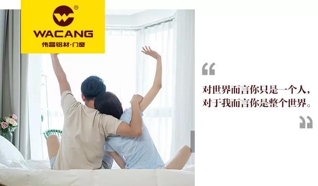 4008云顶集团(国际)股份有限公司