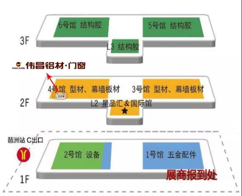 4008云顶集团(国际)股份有限公司