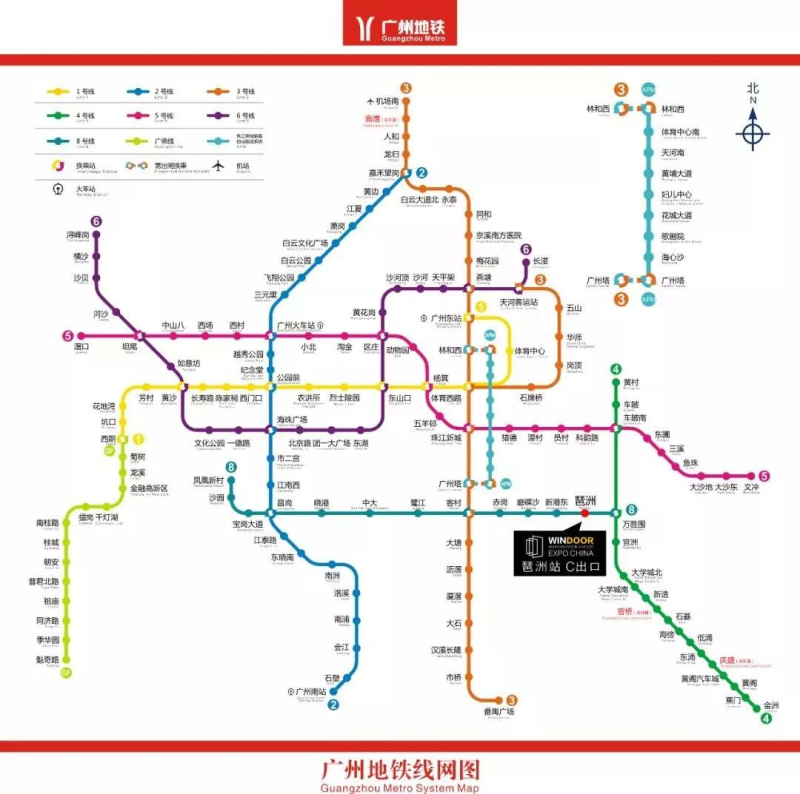 4008云顶集团(国际)股份有限公司
