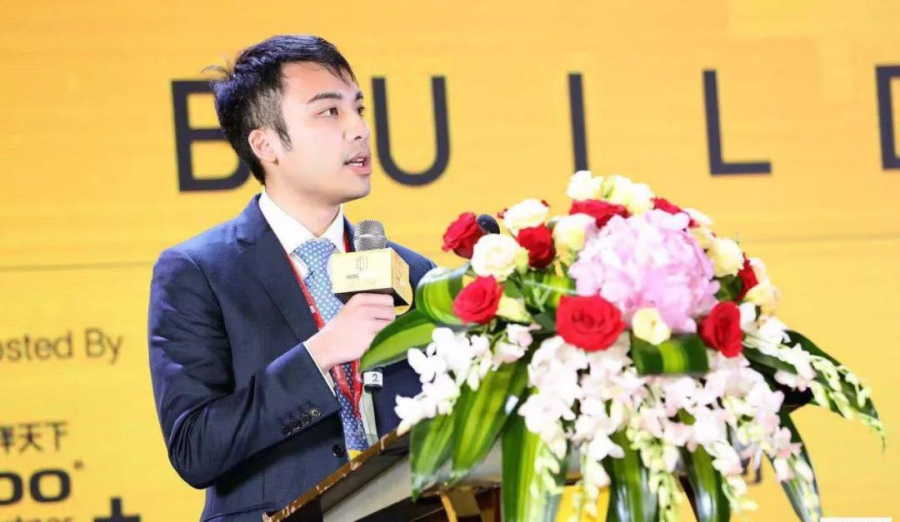 4008云顶集团(国际)股份有限公司