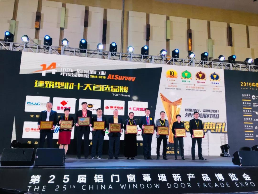 4008云顶集团(国际)股份有限公司