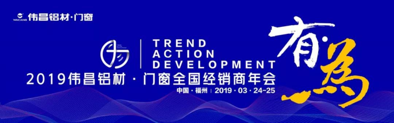 4008云顶集团(国际)股份有限公司