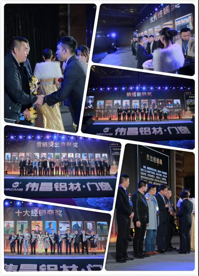 4008云顶集团(国际)股份有限公司