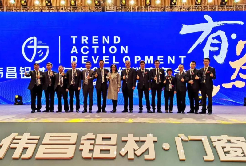 4008云顶集团(国际)股份有限公司