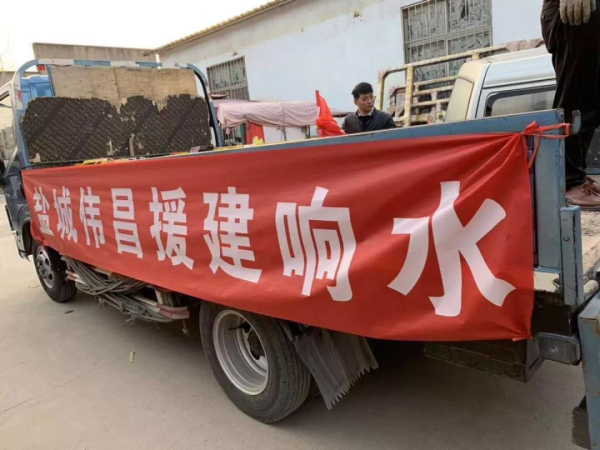 4008云顶集团(国际)股份有限公司