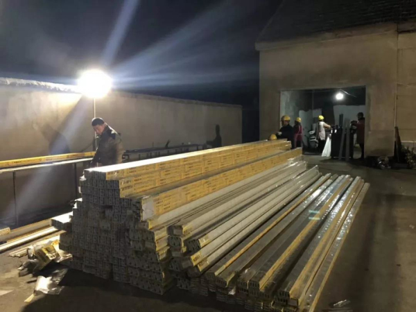 4008云顶集团(国际)股份有限公司