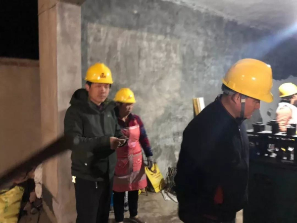 4008云顶集团(国际)股份有限公司