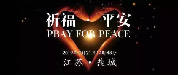 4008云顶集团(国际)股份有限公司