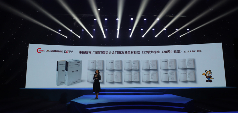 4008云顶集团(国际)股份有限公司