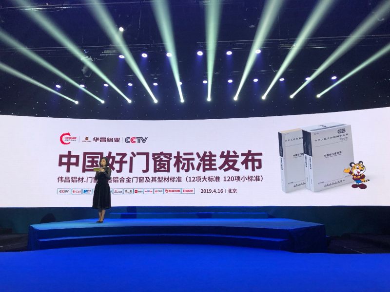 4008云顶集团(国际)股份有限公司