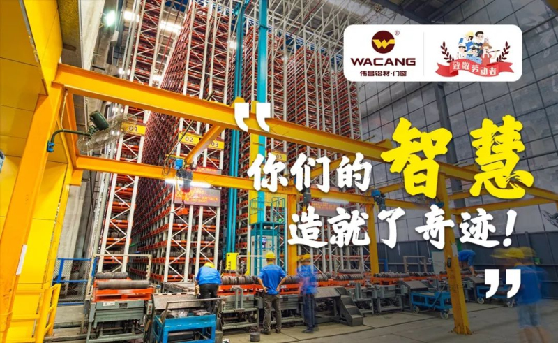 4008云顶集团(国际)股份有限公司