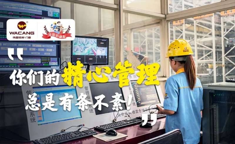 4008云顶集团(国际)股份有限公司