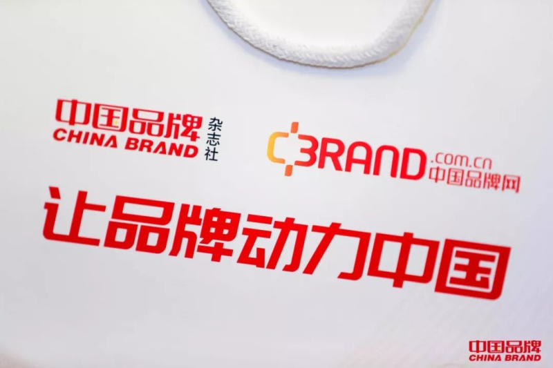 4008云顶集团(国际)股份有限公司