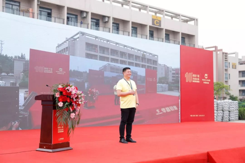 4008云顶集团(国际)股份有限公司