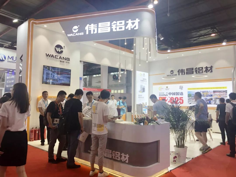 【展会报路】伟昌铝材盛大亮相第十五届中国北京国际智能造作设备产业展览会，助力中国造作2025！