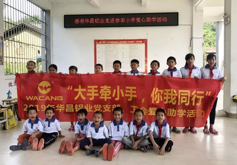 4008云顶集团(国际)股份有限公司