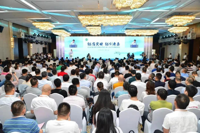 4008云顶集团(国际)股份有限公司