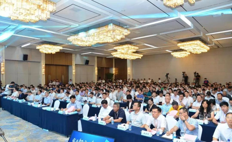 4008云顶集团(国际)股份有限公司