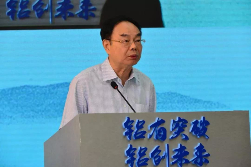 4008云顶集团(国际)股份有限公司