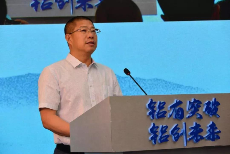 4008云顶集团(国际)股份有限公司