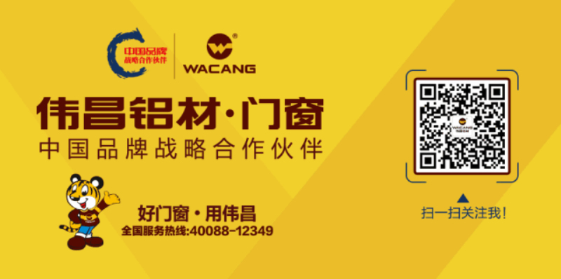 4008云顶集团(国际)股份有限公司