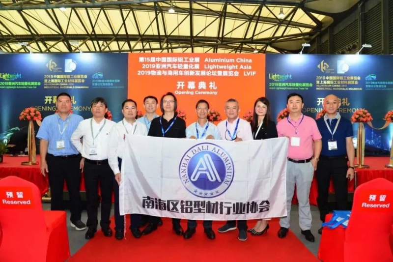 4008云顶集团(国际)股份有限公司