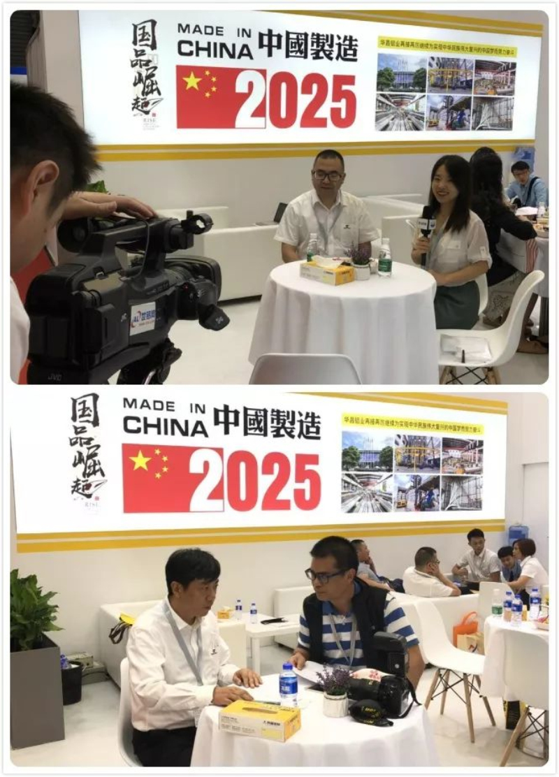 4008云顶集团(国际)股份有限公司
