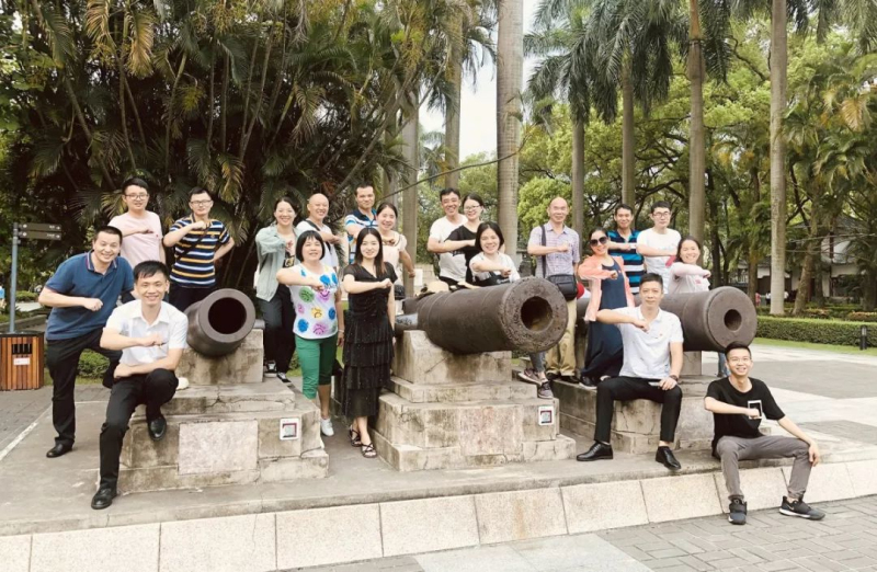 4008云顶集团(国际)股份有限公司