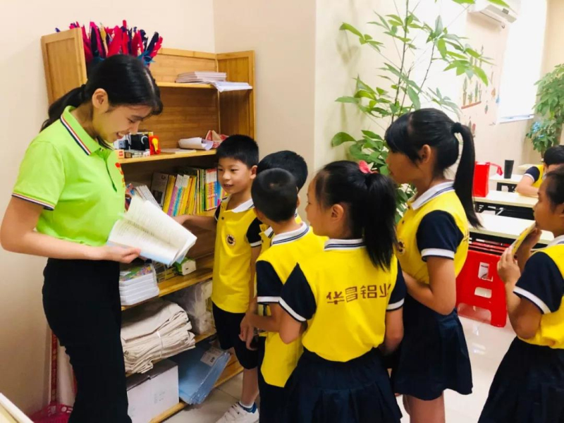 4008云顶集团(国际)股份有限公司