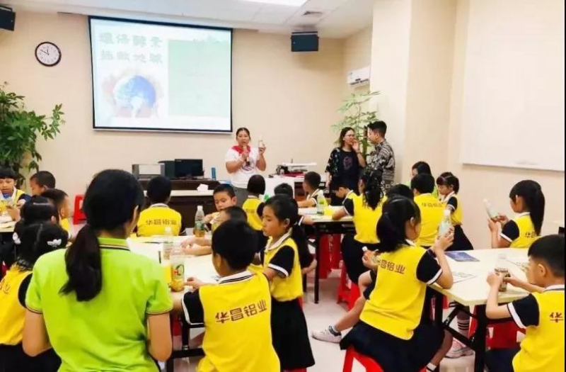 4008云顶集团(国际)股份有限公司