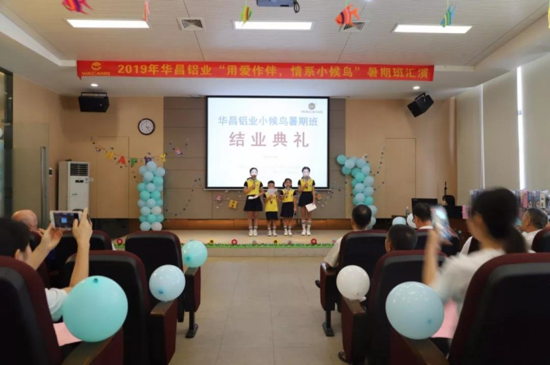 4008云顶集团(国际)股份有限公司