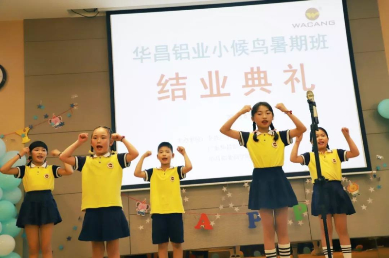 4008云顶集团(国际)股份有限公司