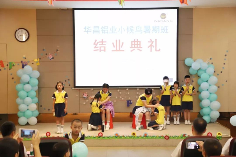 4008云顶集团(国际)股份有限公司