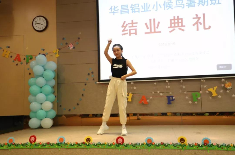 4008云顶集团(国际)股份有限公司