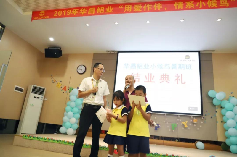 4008云顶集团(国际)股份有限公司