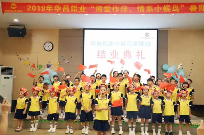 4008云顶集团(国际)股份有限公司