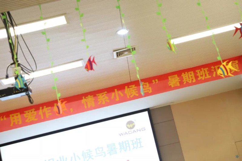 4008云顶集团(国际)股份有限公司