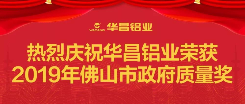 4008云顶集团(国际)股份有限公司