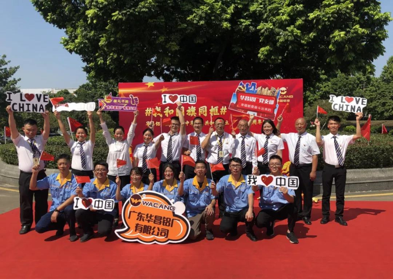 4008云顶集团(国际)股份有限公司