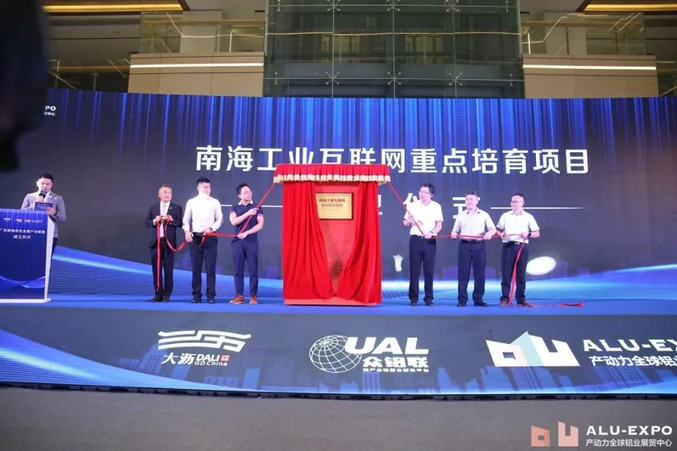 4008云顶集团(国际)股份有限公司