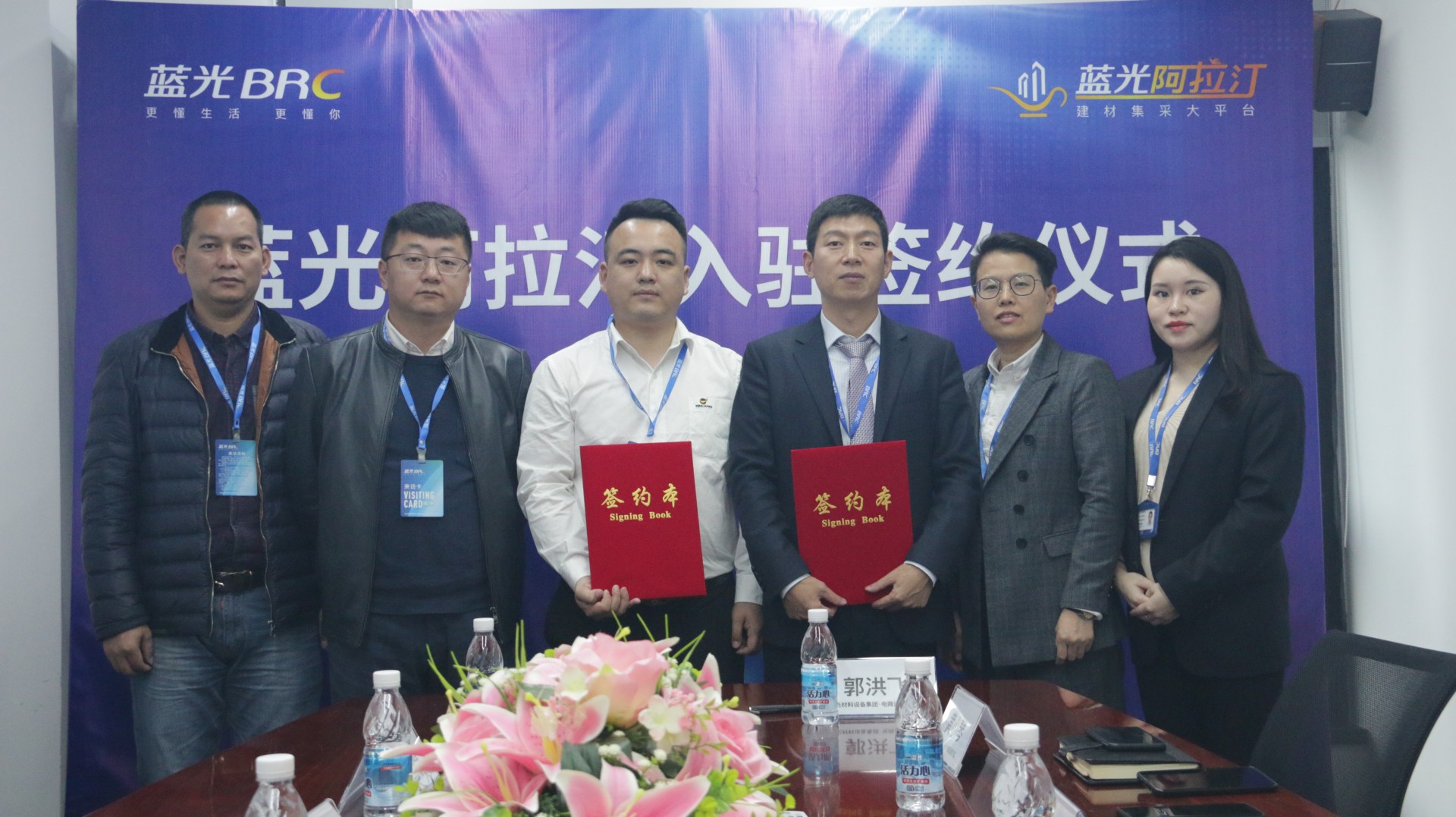 【喜讯】4008云顶集团铝业集团正式与阿拉汀达成战术合作着力推动工程领域发展